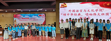 说明: C:\Users\huangzx\Desktop\十大买球官方网站高歌.png
